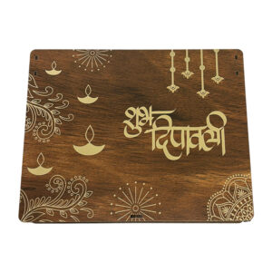 Wooden Carving Gift Box – Elegant Diwali Gift Hamper Box